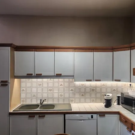 La Maison De Louise *